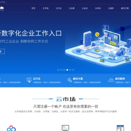 广东佛山深圳智慧灯杆品牌定制厂家_智慧灯杆系统解决方案报价-迪赛曼科技